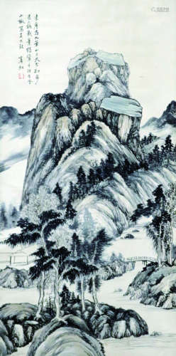 黄宾虹款《山水》