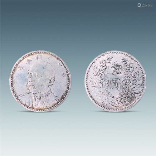 中华民国三年签字版纪念币