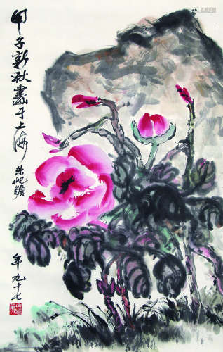 朱屺瞻 1892-1996 花卉 纸本立轴