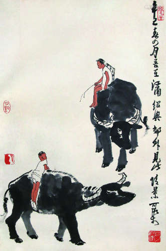 李可染 1907-1989 牧牛 纸本镜片