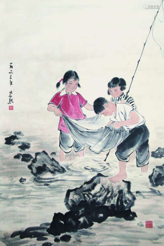 魏紫熙 1915-2002 童戏 纸本镜片