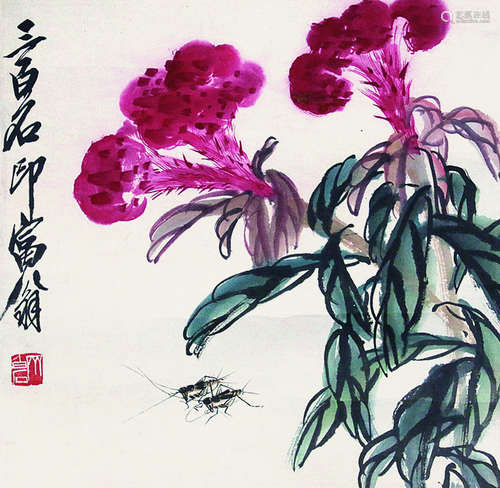 齐白石 1864-1957 花卉 纸本镜片