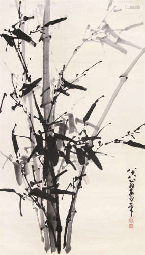 董寿平 1904-1997 墨竹 纸本镜片