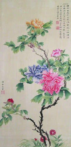 潘静淑    吴湖帆 1892-1939  1894-1968 花卉 绢本立轴