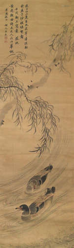 王武 1632-1690 沙暖睡双禽 绢本立轴