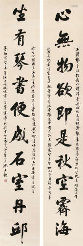 沈尹默 1883-1971 书法对联 纸本立轴