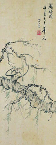溥儒 1896-1963 戏猿图 绢本镜片