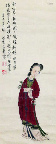 溥儒 1896-1963 仕女 纸本立轴