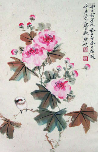 贾广健 1964- 花鸟 纸本立轴