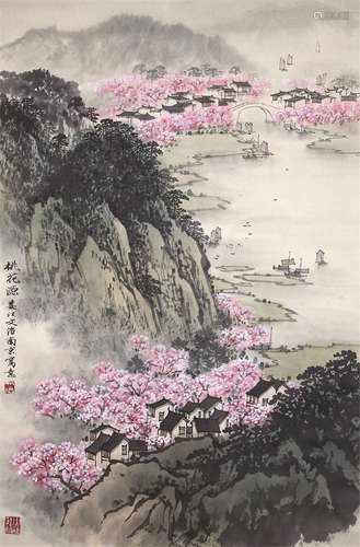 宋文治 1919-1999 桃花源 纸本立轴