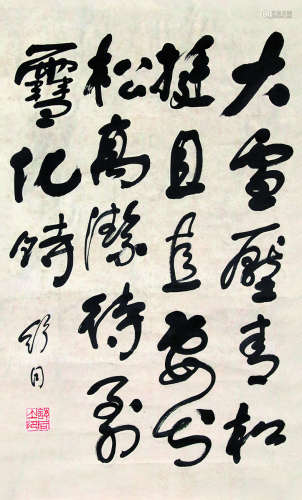 舒同 1905-1998 书法 纸本立轴