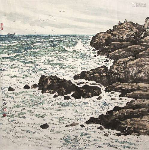 林强 1972- 海浪 纸本镜片