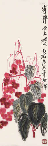 齐白石 1864-1957 秋海棠 纸本立轴