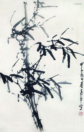 董寿平 1904-1997 墨竹 纸本立轴