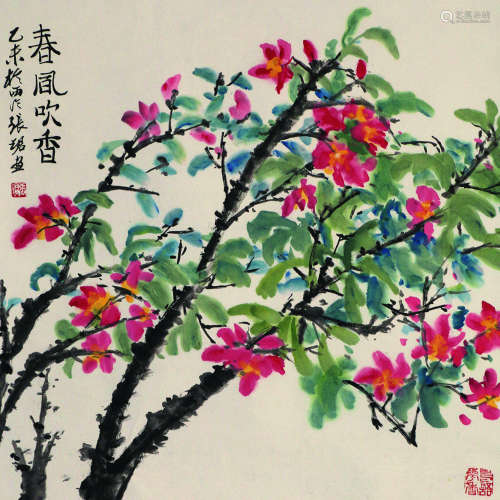 张珺 1962- 春风吹香 纸本立轴