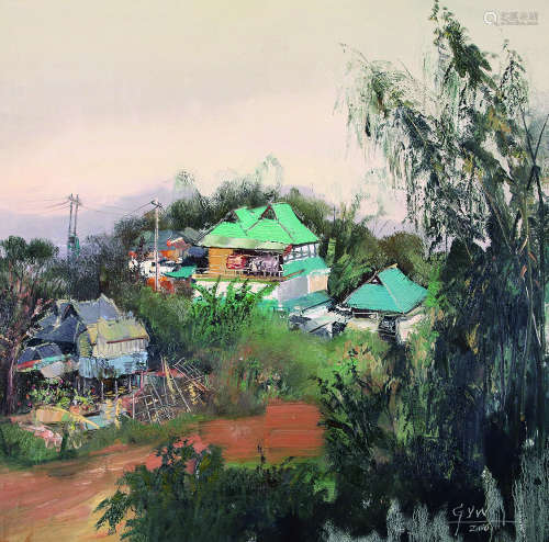 郭永文 1966- 版纳风景 油画框