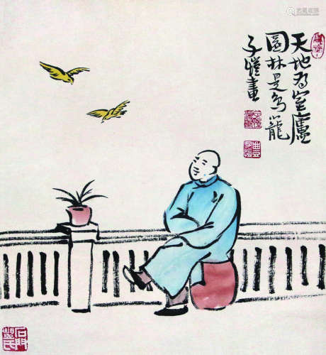 丰子恺 1898-1975 人物 纸本镜片