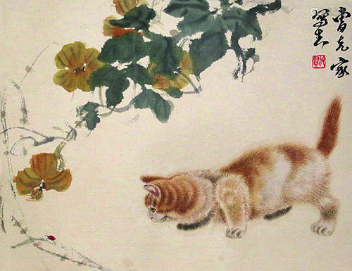 曹克家 1906-1979 猫 纸本镜片