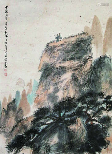 傅抱石 1904-1965 高士观瀑 纸本立轴