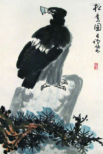 李苦禅 1899-1983 松鹰图 纸本立轴