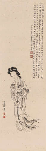 陆小曼   林徽因 1903-1967  1904-1955 仕女 纸本立轴