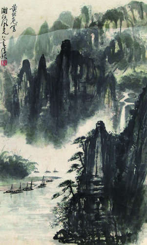 黄纯尧 1925-2007 山水 纸本镜片