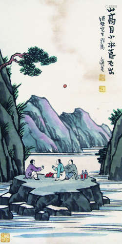 丰子恺 1898-1975 山高月小水落石出 纸本立轴