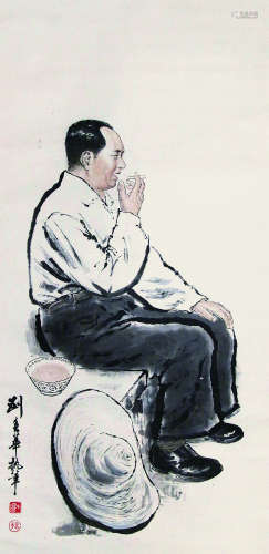 刘春华 1944- 主席像 纸本立轴