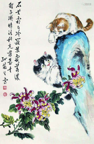 孙菊生 1913- 猫戏图 纸本镜片