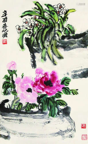 朱屺瞻 1892-1996 花卉 纸本镜片
