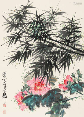 谢稚柳 芙蓉翠竹 纸本立轴