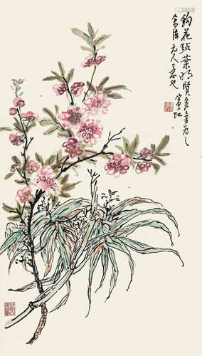 黄宾虹 花卉 纸本立轴