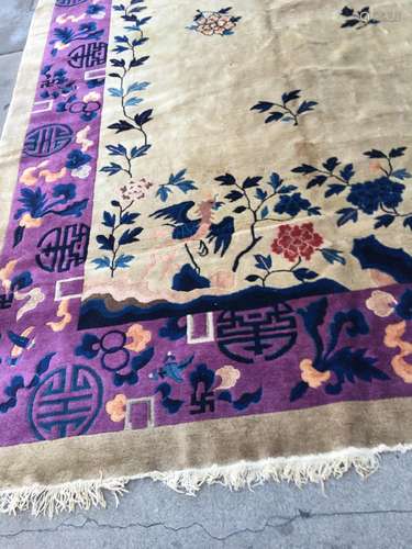 Antique Chines Rug