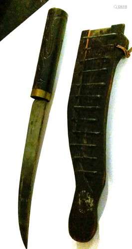 Ancient Chinese Dagger