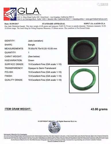 Chinese Green Jade Bangle