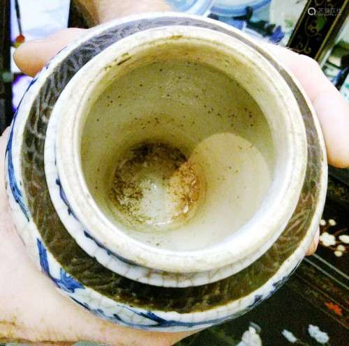 Rare Chinese Ming Dynasty Jar w. Lid