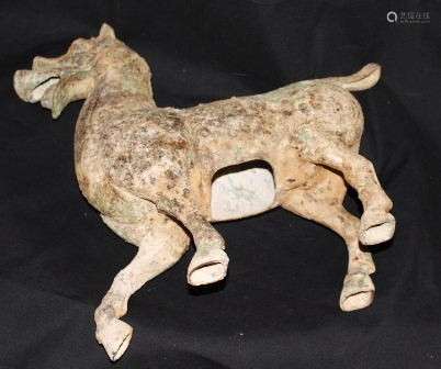 Ancient Chinese Bronze Horse