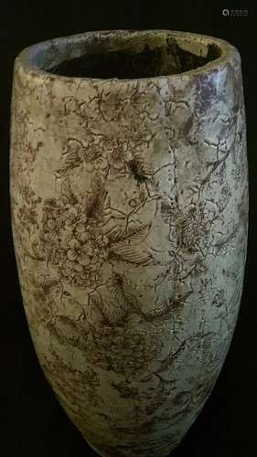 Ancient Chinese Cylindrical Vase w. Seal