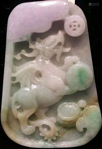 Large Old Chinese Translucent Jade Dragon Carving Plaque (12)