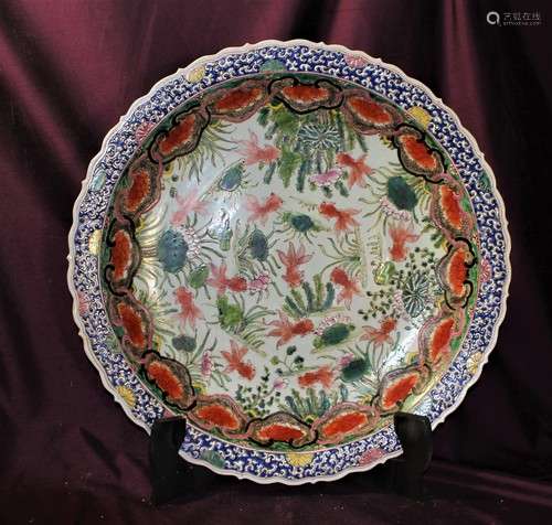 Beautiful Large Old Chinese Platter 25