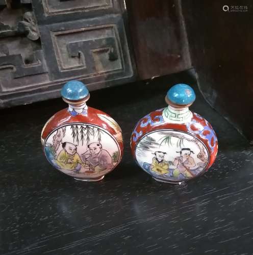Pair of Collectible Chinese Porcelain Enamel Snuff Bottles