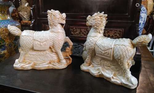 Fine Chinese Ceramic Kirlins Vintage