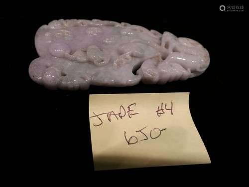 Ancient Large Natural Chinese Jade Carving 99mm, 95gr (Certified)