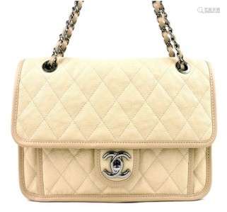 Chanel Beige Cavier Flip Bag