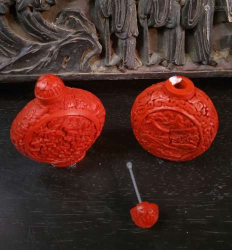 Pair of Old Collectible Chinese Cinnabar Snuff Bottles