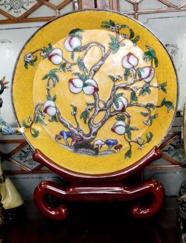 Large Chinese Cloisonne Plate w. Mark