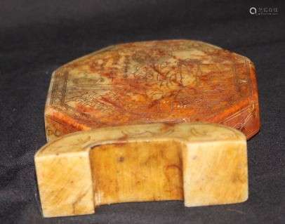 Old Chinese Red Jade Carving on Mount 367gr