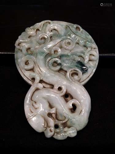 Ancient Large Natural Chinese Jade Carving 60mm, 77gr (Certified)