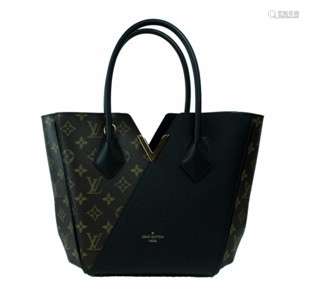 Louis Vuitton Kimond PM Bag