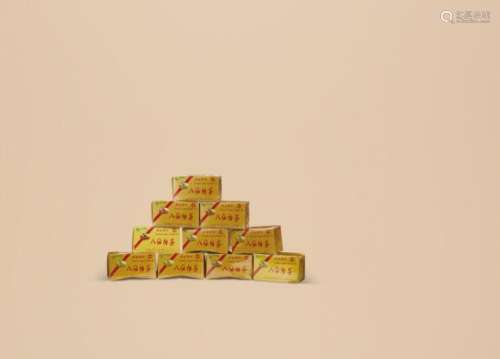 八仙柚茶（10盒）